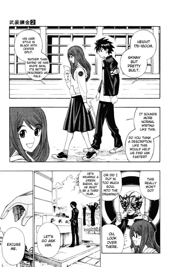 Busou Renkin Chapter 8 18